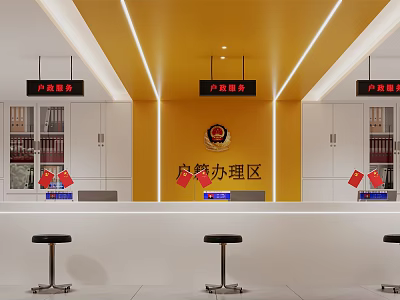 Efficient Household Registration Service Area With Yellow Walls Counter Stools And National Flags 3d model
