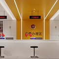 Efficient Household Registration Service Area With Yellow Walls Counter Stools And National Flags