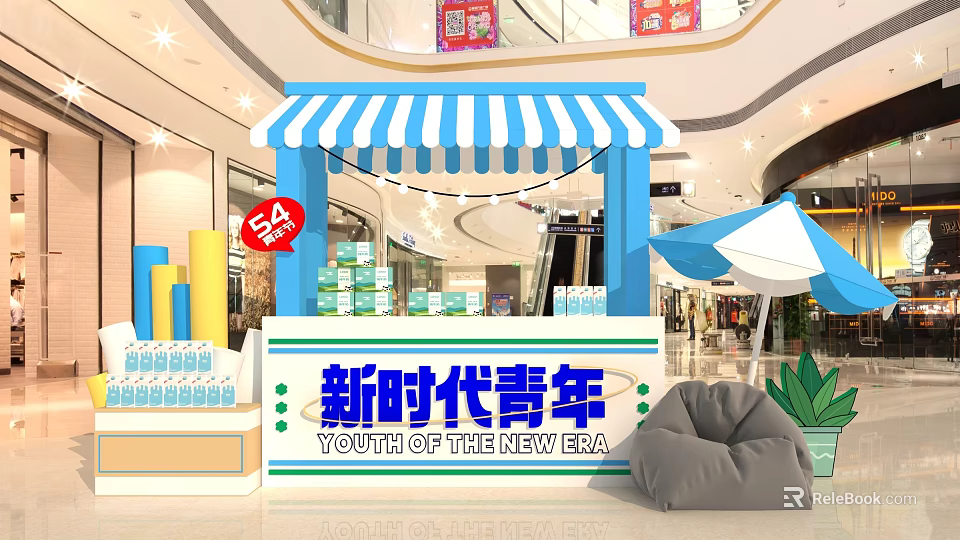 Youth of the New Era Promotional Kiosk With 50% Off And Product Display In Mall 3d model 