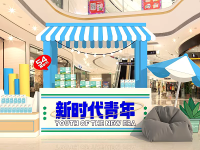 Youth of the New Era Promotional Kiosk With 50% Off And Product Display In Mall 3d model