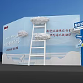Red Character Signature Wall And Message Board Photo Check In Spot With Blue Background