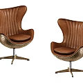 Brown Leather Office Chair With Shell Shaped Backrest Stitched Details And Metal Casters