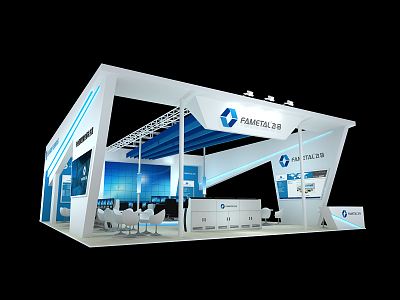 Modern Exhibition Engineering Machinery Exhibition Booth Exhibition Hall Exhibition Temporary Exhibition Expo 3d model