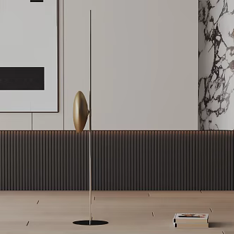 Modern floor lamp 3d model