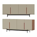 Modern Entryway Side Cabinet With Beige Doors Wooden Handles And Black Metal Legs