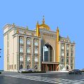 European Architecture With Golden Dome Ornate Details Beige Exterior Road Trees And Cars Front View