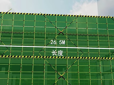 Green Construction Scaffolding Safety Net Structure With 26.5 Meters Length 3d model
