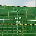 Green Construction Scaffolding Safety Net Structure With 26.5 Meters Length