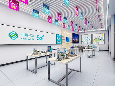 China Mobile 5G Digital Store With Modern Interior And Tech Products 3d model