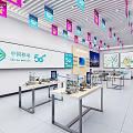 China Mobile 5G Digital Store With Modern Interior And Tech Products 3d model