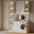 Modern White Balcony Cabinet With Built-in Washing Machine Round Mirror Open Shelves And Lighting