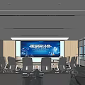 Modern Conference Room Interior With Medical Seminar Screen Round Table And Chairs