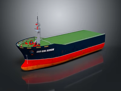 Cargo Ship SUN SEA MASTER With Blue Hull Red Orange Bottom Green Deck And Superstructure 3d model