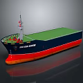 Cargo Ship SUN SEA MASTER With Blue Hull Red Orange Bottom Green Deck And Superstructure