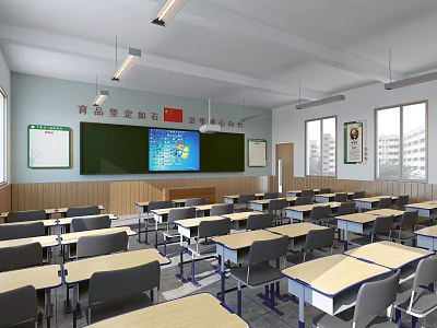 Bright School Classroom With Desks Chairs Blackboard Multimedia Screen Slogans And Windows 3d model