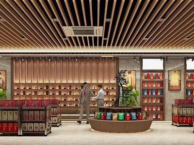 Tobacco and Alcohol Store Interior with Shelves Product Displays Two People and Green Plants 3d model