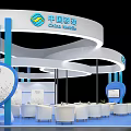 China Mobile Modern Exhibition Booth with Curved Structures and Display Screens 3d model