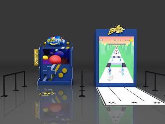 Modern Game Machine Game Small Game Interactive Zone Interactive Device Pinball Running Bar Running Game Machine Annual Meeting Game Company Game Children's Amusement Park Toy 3d model