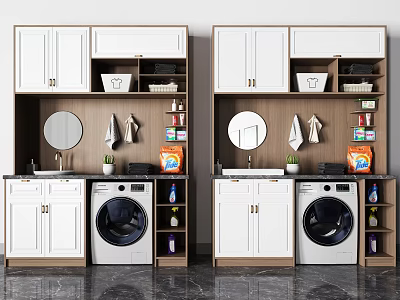 Modern Bathroom Vanity Cabinet Design With Mirror Sink Washing Machine And Storage 3d model