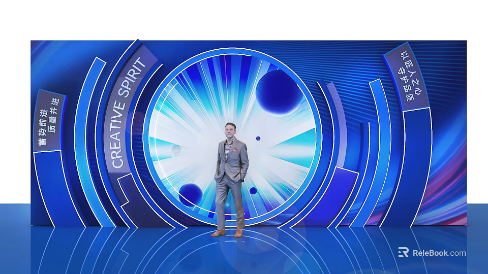 Man In Suit On Blue Stage With Creative Spirit And Circular Design Elements 3d model 