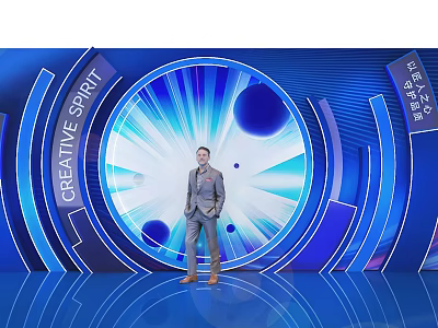 Man In Suit On Blue Stage With Creative Spirit And Circular Design Elements 3d model