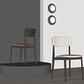 Two Modern Dining Chairs Featuring Wooden And Fabric Seats In Gray Wall With Round Lights