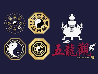 Chinese Wall Decoration Pendant Eight Diagrams Taiji Yin and Yang Eight Diagrams Yin and Yang Silhouette Taoism Religious Elements Eight Rations Compass Yin and Yang Fish Icon 3d model