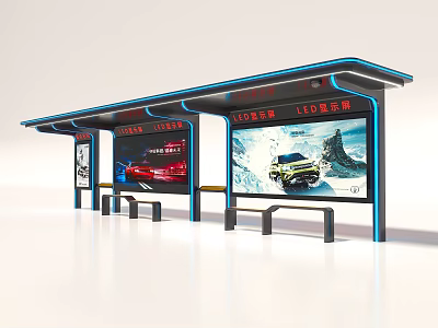 Modern Platform Waiting Station Bus Station Intelligent Waiting Station Characteristic Bus Station Intelligent Bus Station 3d model