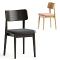 Modern Dining Chairs with Dark and Light Wooden Frames and Gray and Pink Cushions