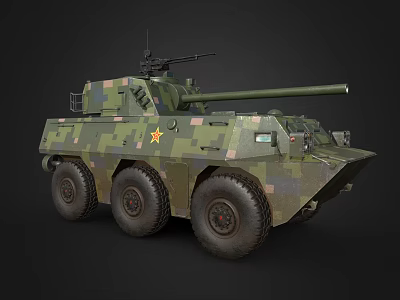 Military Camouflage Tank With Six Wheels Top Cannon And Yellow Five Pointed Star 3d model