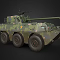 Military Camouflage Tank With Six Wheels Top Cannon And Yellow Five Pointed Star