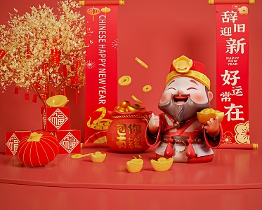 Spring Festival Meichen Spring Festival Material Wealth Tree God of Wealth National Tide Meichen 3d model