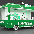 Cestbon Green Mobile Food Truck With Music Elements Transparent Windows And Drinks