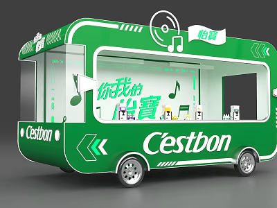 Cestbon Green Mobile Food Truck With Music Elements Transparent Windows And Drinks 3d model