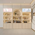 Elegant Cosmetics Store Interior With Curved Display Shelves Skincare And Fragrance Products