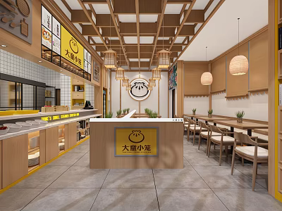 Traditional Chinese Restaurant Interior With Wooden Ceiling Hanging Lanterns Counter And Tables 3d model
