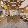 Traditional Chinese Restaurant Interior With Wooden Ceiling Hanging Lanterns Counter And Tables