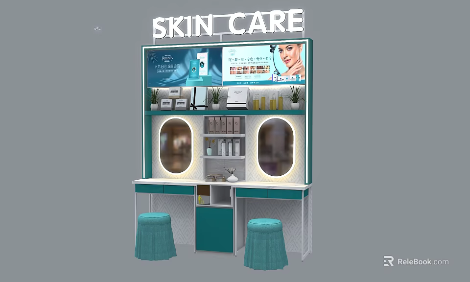 Modern Teal Decorative Cabinet With Mirrored Doors Skincare Display Shelves And Stools 3d model 