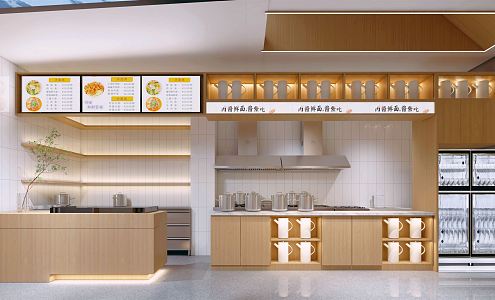 New Chinese Restaurant Fast Food Restaurant Noodle Shop Breakfast Shop Log 3d model