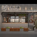 Industrial Restaurant Interior With Stone Wall Pendant Lights Wooden Tables Chairs Staircase And Plants