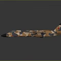 Camouflage Painted Fighter Jet Model With Red Star Insignia And Military Design
