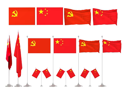 Chinese National Flags And Communist Party Flags Flying On Flagpoles With Various Sizes 3d model