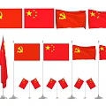 Chinese National Flags And Communist Party Flags Flying On Flagpoles With Various Sizes