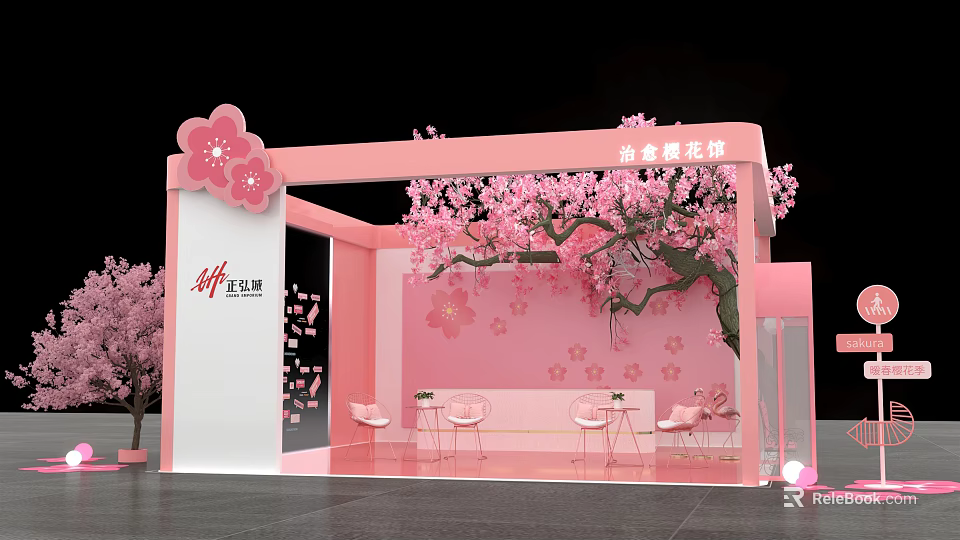 Pink Cherry Blossom Themed Exhibition Booth With Decorative Trees Tables And Chairs 3d model 