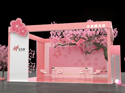 Pink Cherry Blossom Themed Exhibition Booth With Decorative Trees Tables And Chairs 3d model