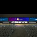 zaiLab Stage With Models In Black Outfits And Radiant Lighting