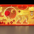 Tianhui Plaza 2022 New Year Photo Spot with Red Decorations Golden Tiger Head Lanterns Pillars