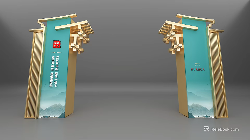 Chinese Style Exhibition Gateway With Golden Decorations And Blue Background For Cultural Expo 3d model 