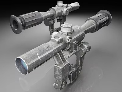 Sight 3d model