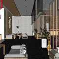 Modern Chinese Restaurant Interior With Wooden Screens Hanging Lanterns Sofa Seats And Potted Plants